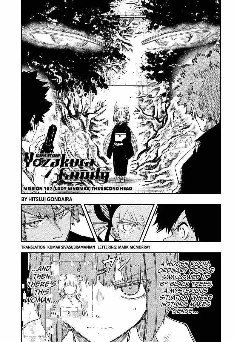 Mission: Yozakura Family Chapter 107 2